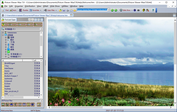 Picture Viewer Max