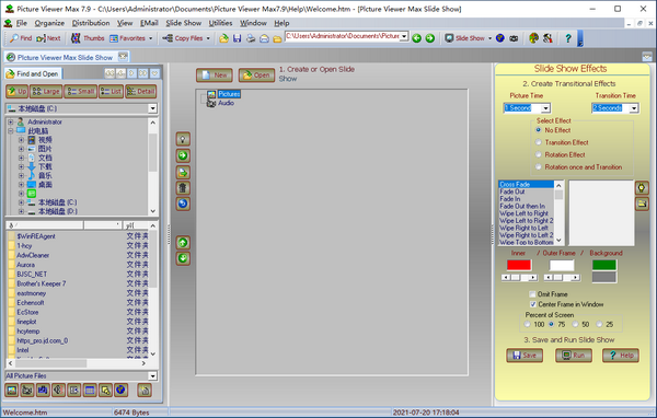 Picture Viewer Max