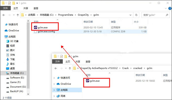 ActiveReports
