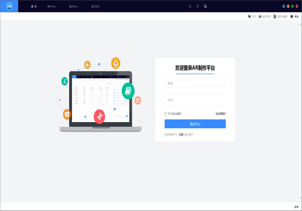DreamEditor