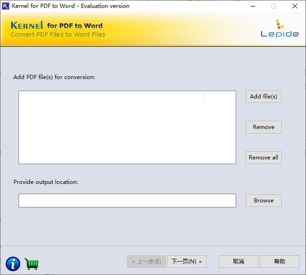 Kernel Pdf to Word
