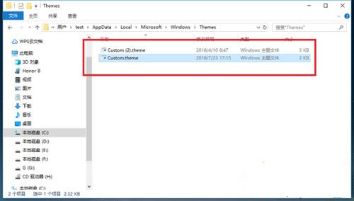 Win10锁屏壁纸在哪?