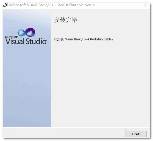 Microsoft Visual C++