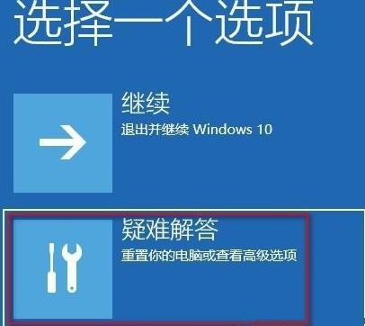 你的账户已被停用，请向系统管理员咨询