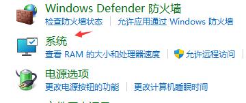 Win11关机后自动开机怎么办?
