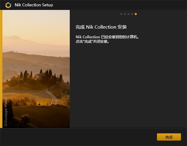 Nik Collection2021破解文件