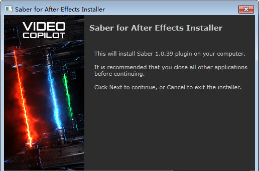AE Saber插件