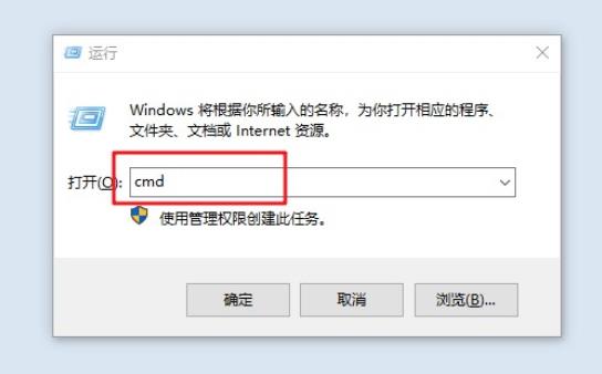 U盘启动盘怎么还原成普通U盘?