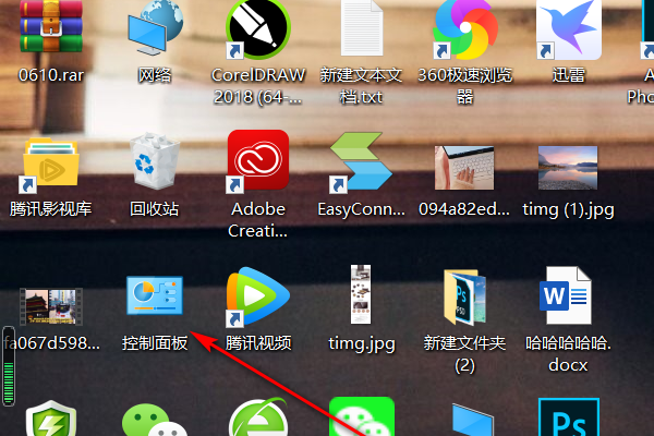 2345浏览器怎么彻底卸载干净?2345浏览