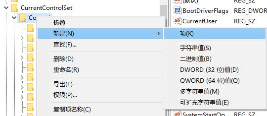U盘处于被保护状态怎么办?