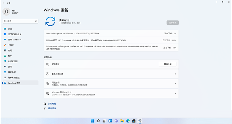 Windows11 10.0.22000.160