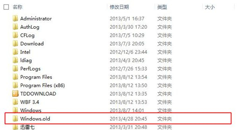 电脑不格式化可以重装系统吗?