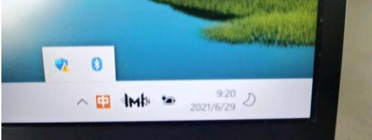 Win11任务栏右侧图标重叠解决方法