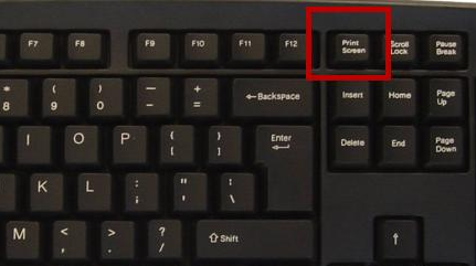 Win11如何使用自带截图功能?