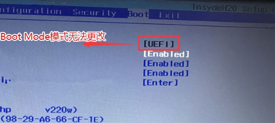 联想笔记本uefi模式更改不了怎么办?