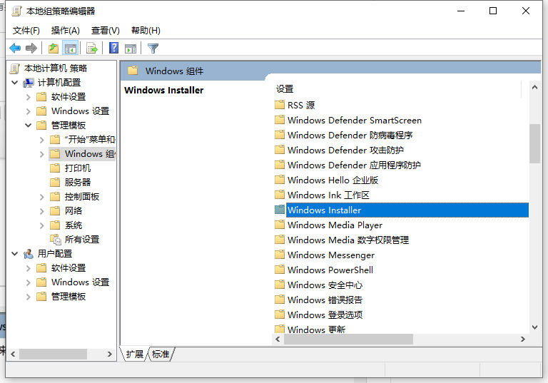 电脑开机总是自动安装垃圾软件怎么办?