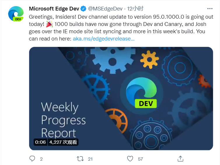 微软Edge浏览器创下里程碑