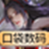 http://xitongzhijia.mg188.cn/lib/img2/allimg/210913/118-2109131620160.png
