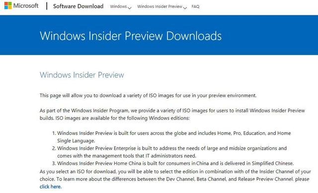 微软原版Windows11中文ISO镜像