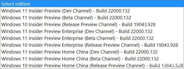 微软原版Windows11中文ISO镜像
