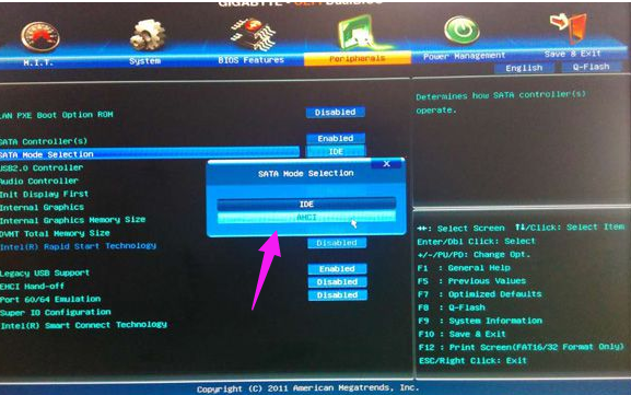 如何使用固态硬盘重装系统?