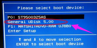 如何使用固态硬盘重装系统?