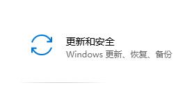 Win10无法卸载更新文件怎么办?