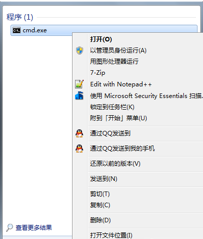 Win10系统接受不到更新通知解决方法
