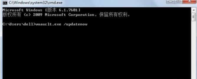 Win10系统接受不到更新通知解决方法