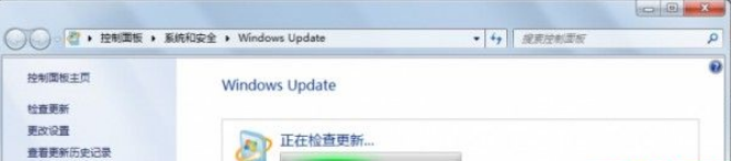 Win10系统接受不到更新通知解决方法