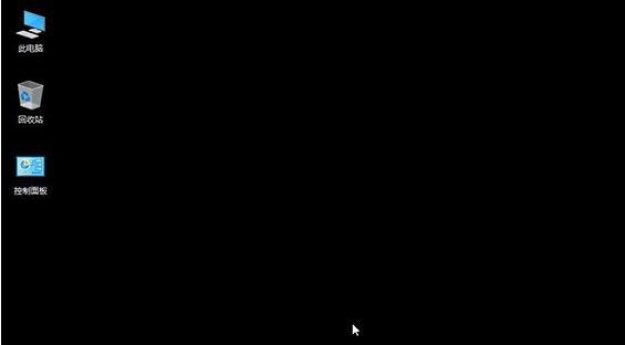 显卡驱动卸载后黑屏怎么办?