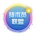 技术联盟 Ghost Win7 32位 稳定版 V2021.10