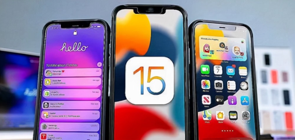 IOS15.0.2正式版发布
