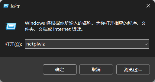 Win10电脑开机显示