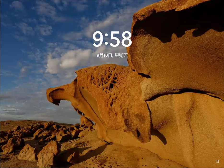 Win11 Build 2294.1000镜像