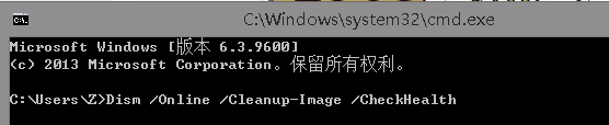 精简版Win10镜像64位