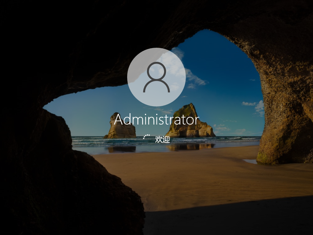 Windows10（21H1）最新版 V2021.11