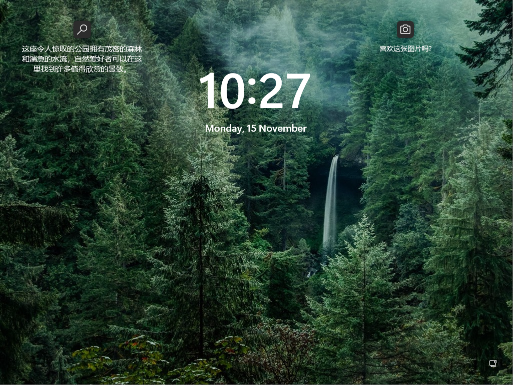 OlSoul Win11 22499.1000 12in1增强优化预览版 V2021.11.15
