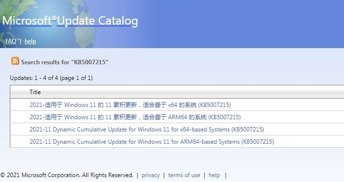 微软Win11太难用