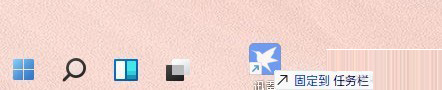 微软Win11太难用