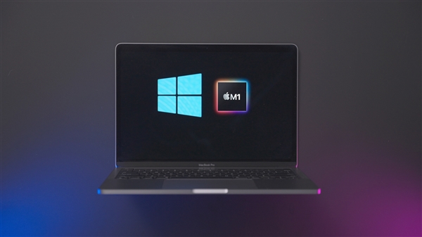 Windows11为何不支持苹果M1