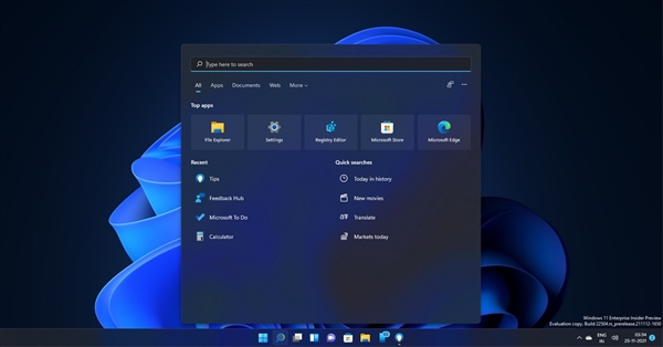 Windows11“云母”效果将出现在更多应