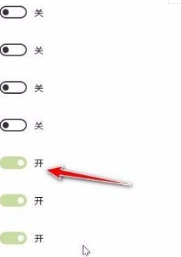 虚拟机Win10 LTSC 2021