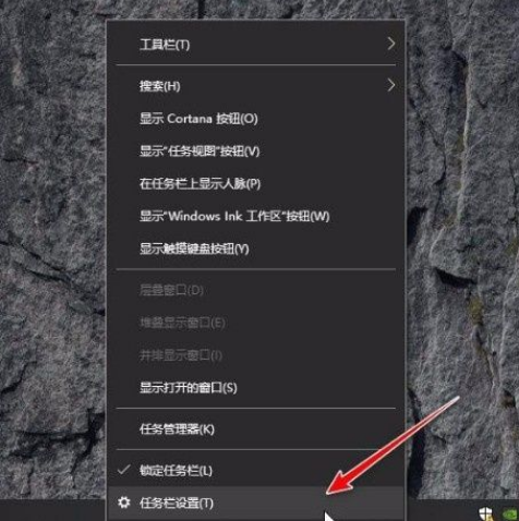 虚拟机Win10 LTSC 2021