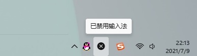 Windows11 10.0.22000.376