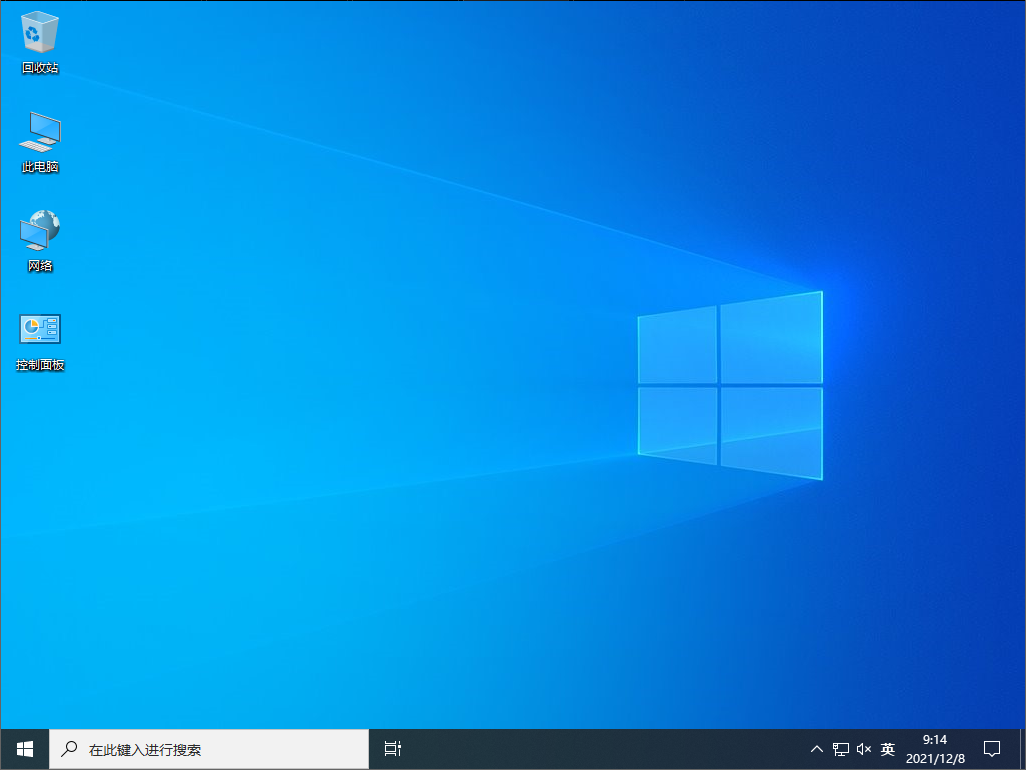 XY Win10 Pro 专业优化版