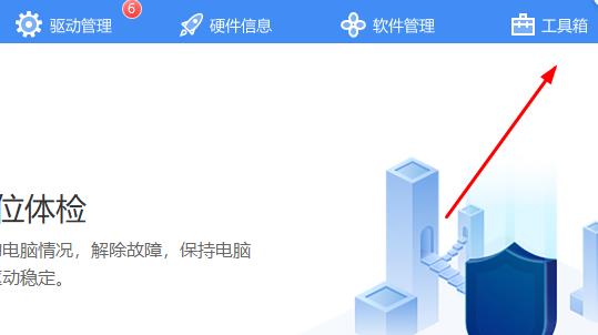 Win10专业版纯净版iso