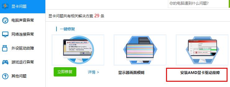 Win10专业版纯净版iso