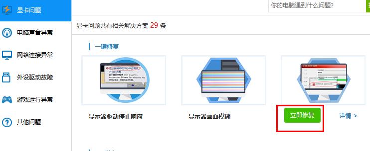 Win10专业版纯净版iso