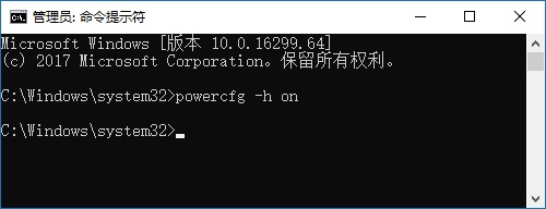 Win10休眠之后无法唤醒怎么办?